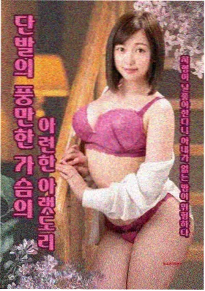 影视工厂推荐：楚门的世界